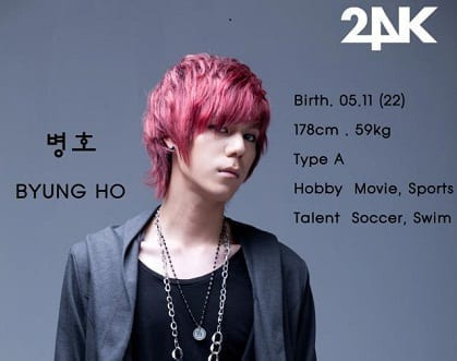   Byungho