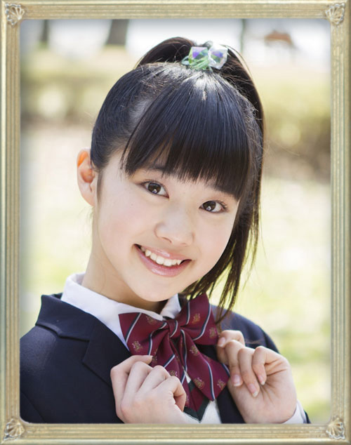   U njemu Sugimoto