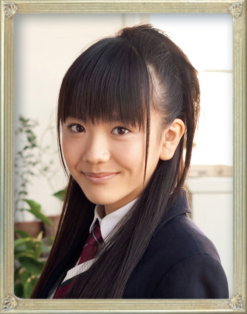  Airi Matsui