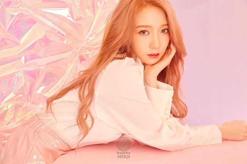   Ragazze cosmiche Mei Qi 2018
