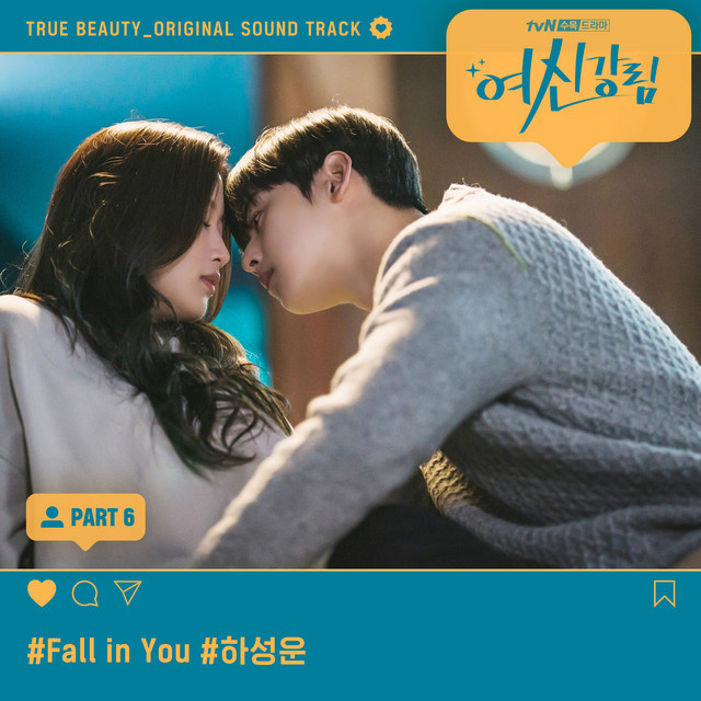   True Beauty (Original TV Soundtrack), Del. 6 - Single af HA SUNG WOON | Spotify